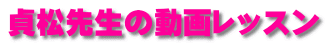 叼搶̓惌bX
