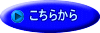 炩