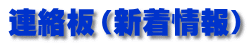AiVj