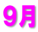 �X��