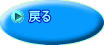 ߂