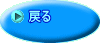 ߂ 