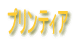 veBA