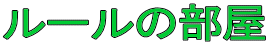 [̕ 
