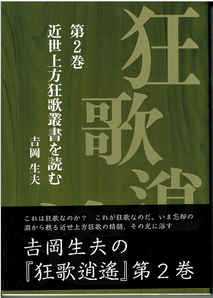 値下☆【一度鑑賞】定価:10,500円☆韓流＊ヨメとお嫁さま5枚組1～20話