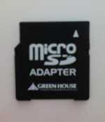 microSD -> miniSD