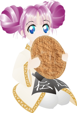 osenbe-lizhu
